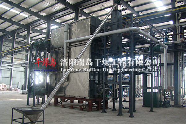 RD多層多級干燥機在煤炭行業（洗選煤廠）的應用